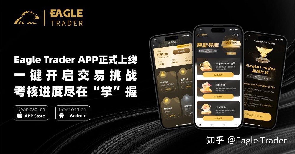 哪里可以做黄金现货